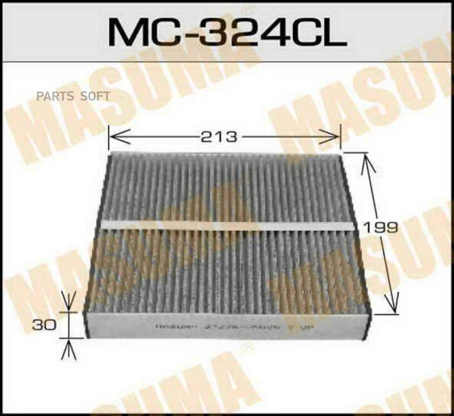 

Фильтр салонный угольный MASUMA mc324cl