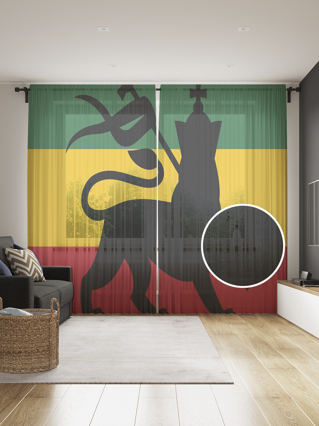 

Фототюль JoyArty "Силуэт льва на флаге", 145x265см, 2 полотна, лента, 50 крючков, Силуэт льва на флаге