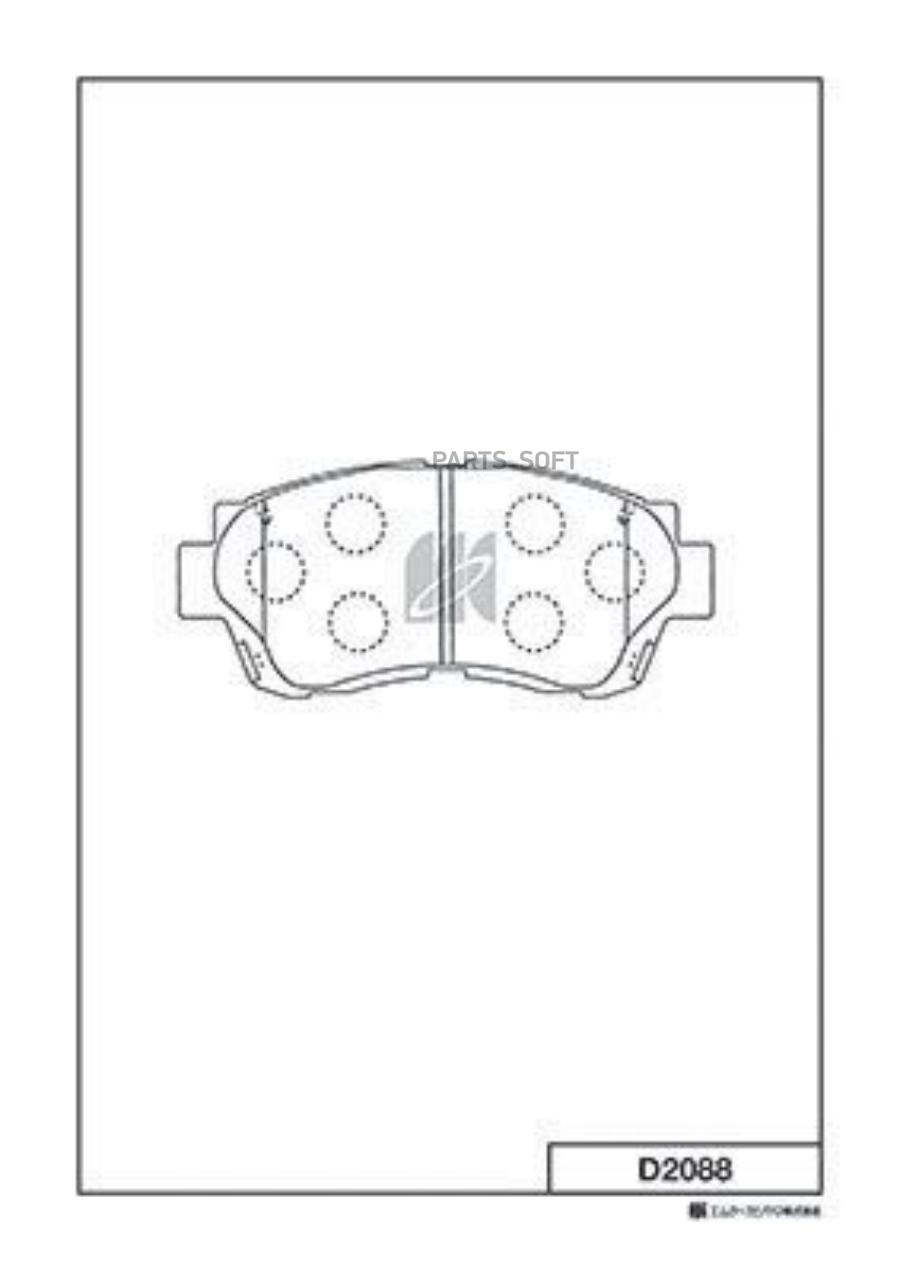 

Тормозные колодки Kashiyama дисковые D2088