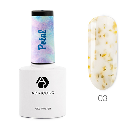 

Гель-лак ADRICOCO Potal №03 Мед
