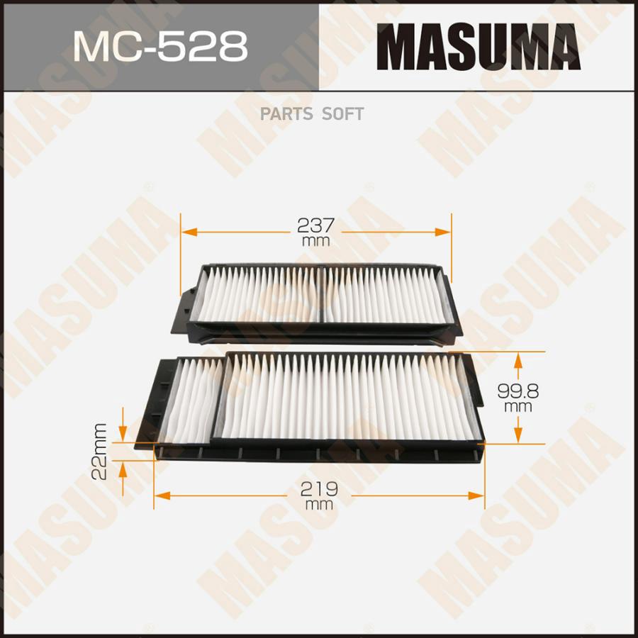 

Фильтр салонный MASUMA mc528