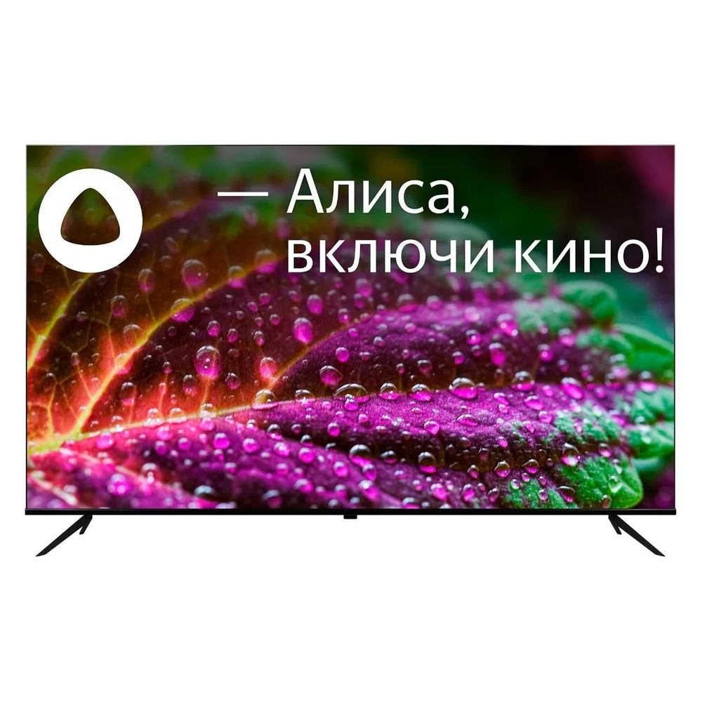 

Телевизор Hi RY-65U01FB, 65"(165 см), UHD 4K, Черный, RY-65U01FB