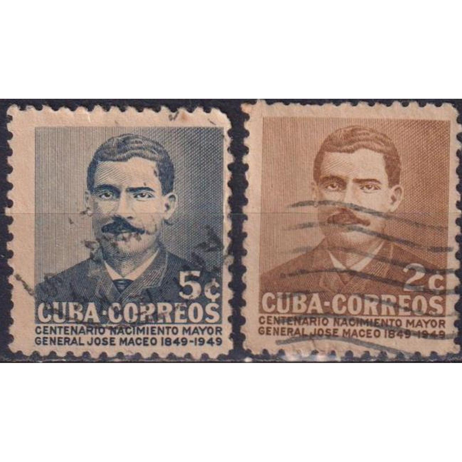 

Почтовые марки Куба 100 лет со дня рождения генерала Масео Антонио Массео, 304