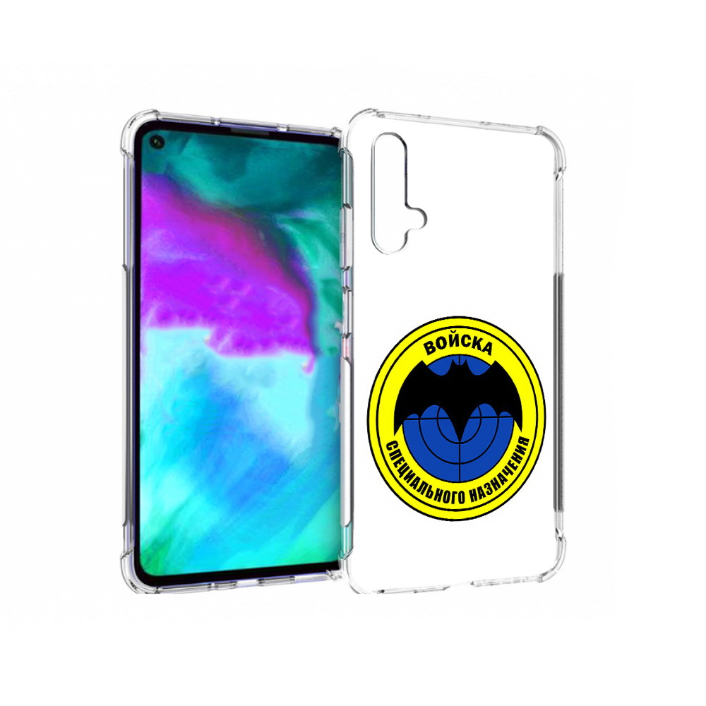 

Чехол бампер MyPads спец назначение для Huawei nova 5T противоуд, Прозрачный, Tocco