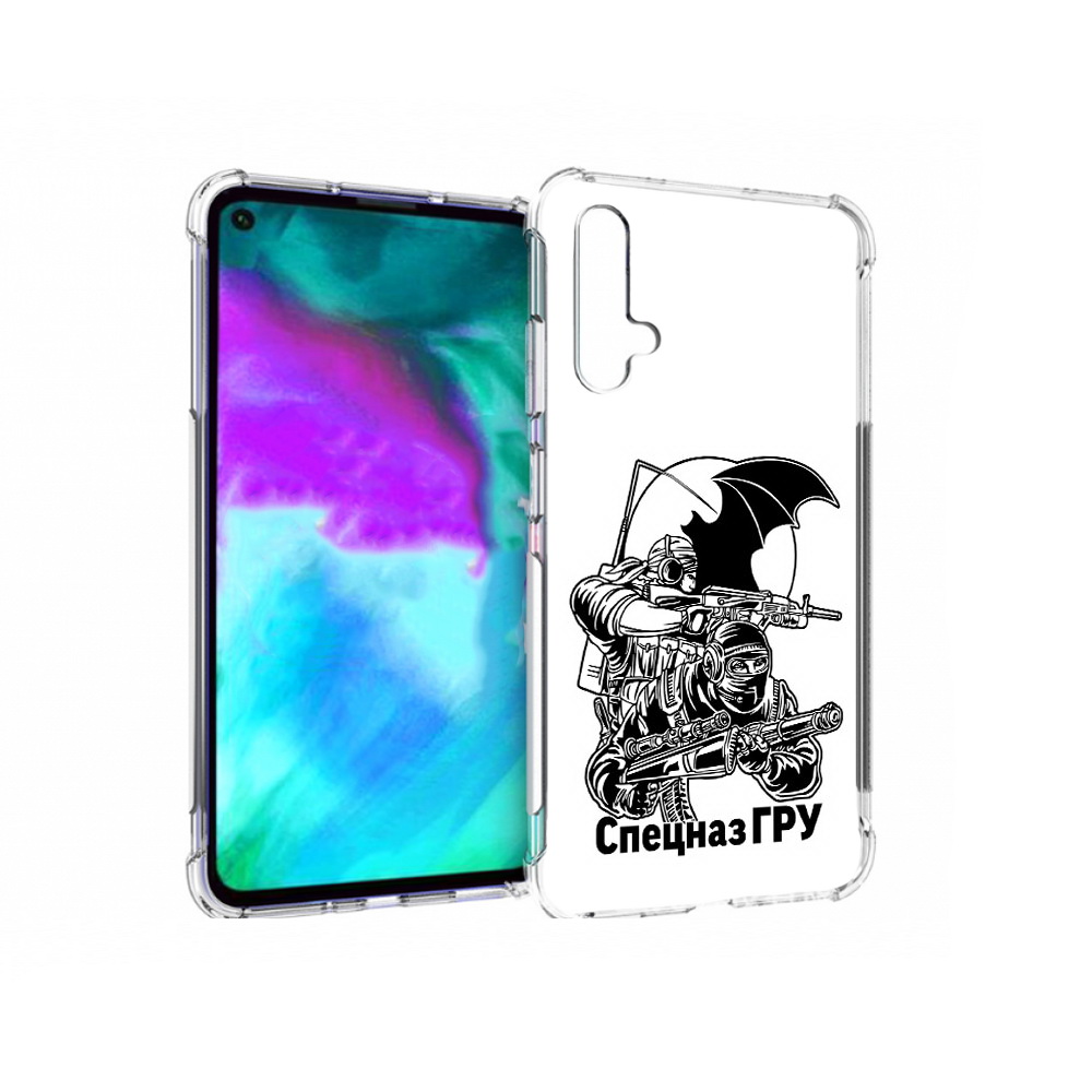 Чехол бампер MyPads спецназ гру для Huawei nova 5T противоударный