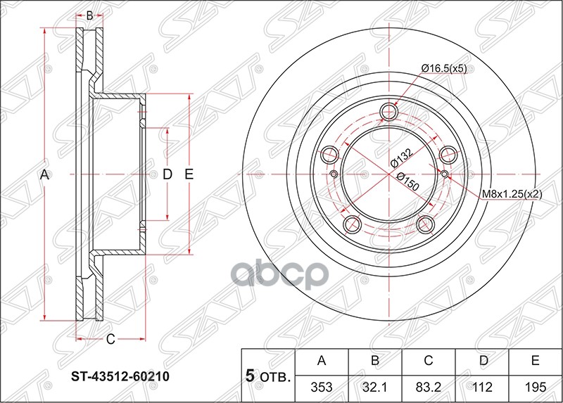 

Диск Тормозной Перед Toyota Land Cruiser 200/Lexus Lx570 15- Sat арт. ST-43512-60210