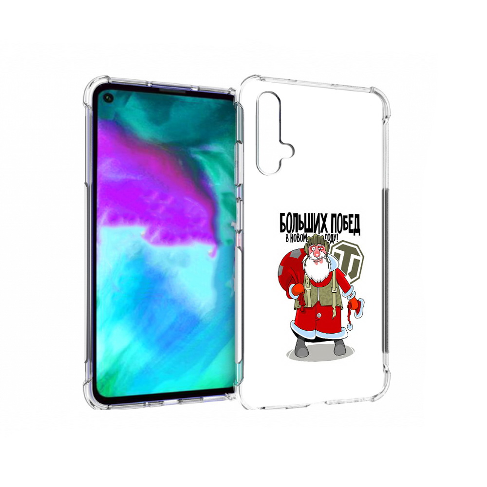 

Чехол бампер MyPads Дед мороз и World of Tanks для Huawei nova 5, Прозрачный, Tocco