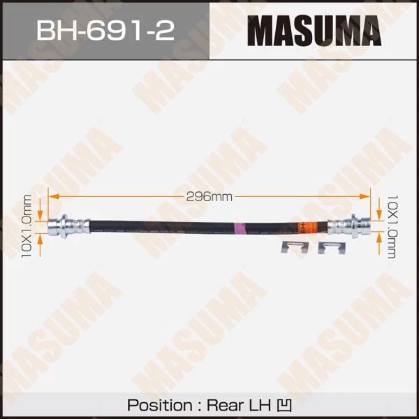 

Шланг Тормозной Задний Honda Fit, Jazz / Ge6 Lh Masuma Bh-691-2 Masuma арт. BH-691-2
