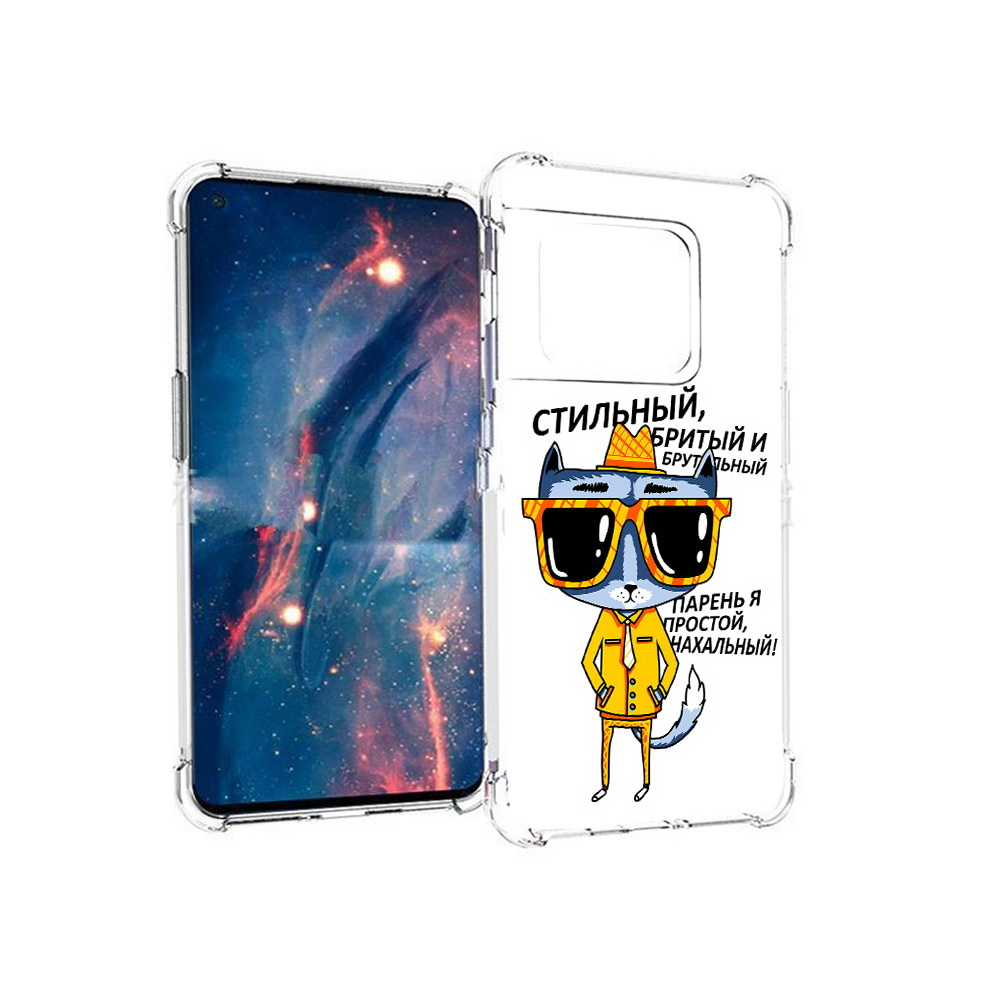 

Чехол MyPads Tocco для OnePlus 10 Pro стильный кот (PT224239.133.625), Прозрачный, Tocco
