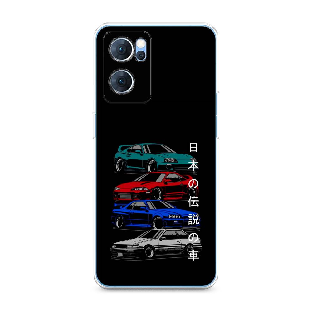 

Чехол Awog на Oppo Reno 7 5G "JDM Legend cars", Разноцветный, 258150-5