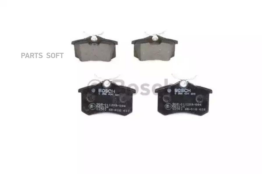 

Тормозные колодки Bosch дисковые 986494600