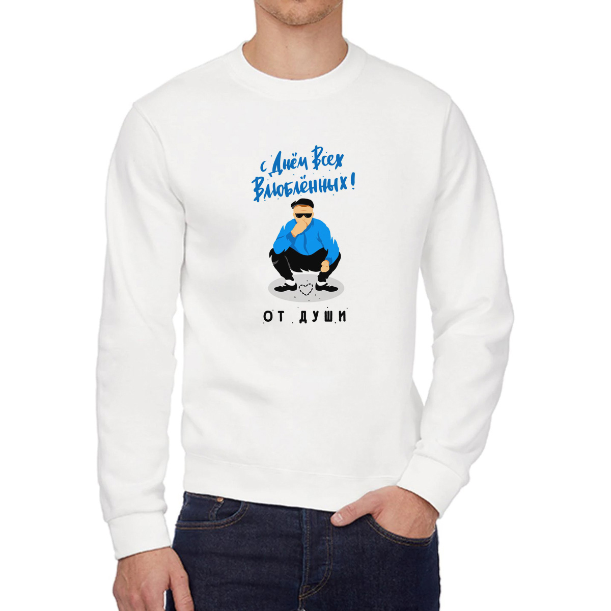 

Свитшот унисекс CoolPodarok W04785 белый 44 RU, 44W04785