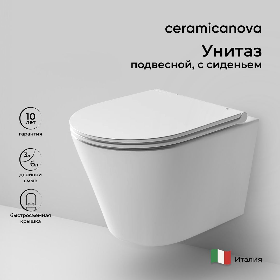 

Унитаз подвесной Ceramicanova Forma CN3011 с сиденьем микролифт, CN3011