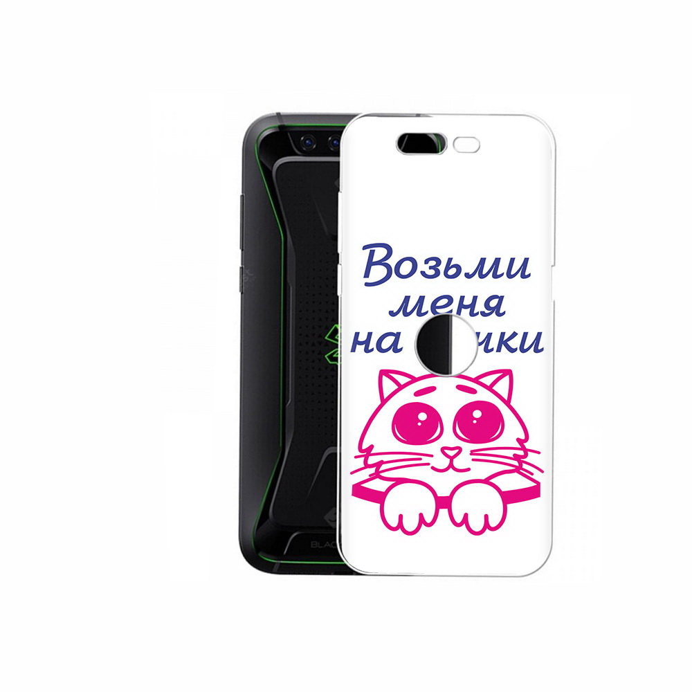 

Чехол MyPads Tocco для Xiaomi Black Shark мяу (PT144492.337.491), Прозрачный, Tocco