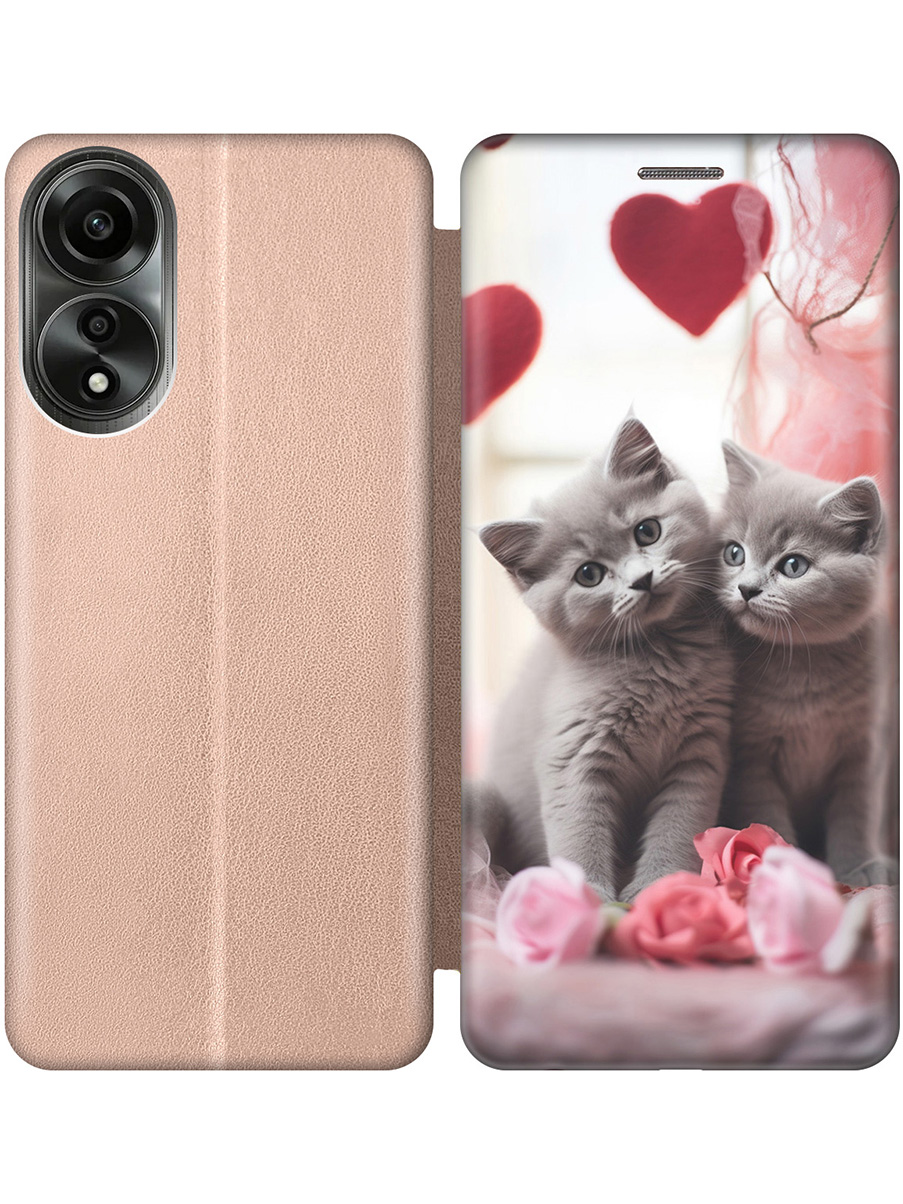 

Чехол-книжка на Oppo A78 4G с принтом "Котики и сердечки" золотой, Золотистый;красный;серый, 782629491