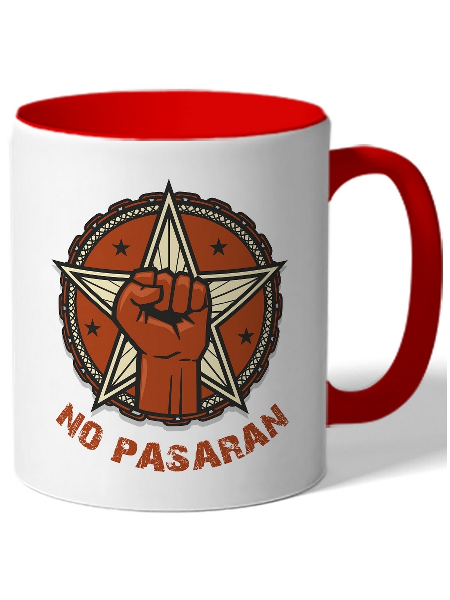 фото Кружка drabs no pasaran, но пасаран