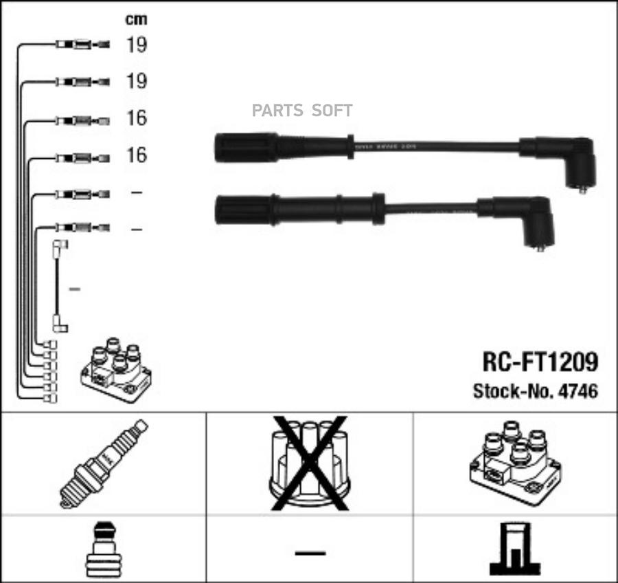 NGK-NTK RCFT1209 Комплект высоковольтных проводов 4746