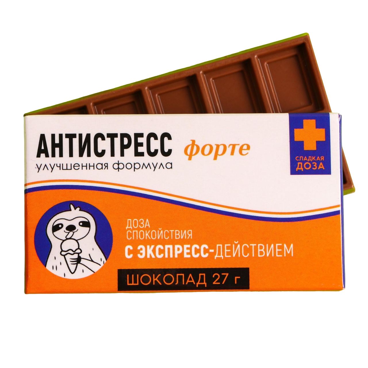 Шоколад молочный Антистресс форте: 27 г.