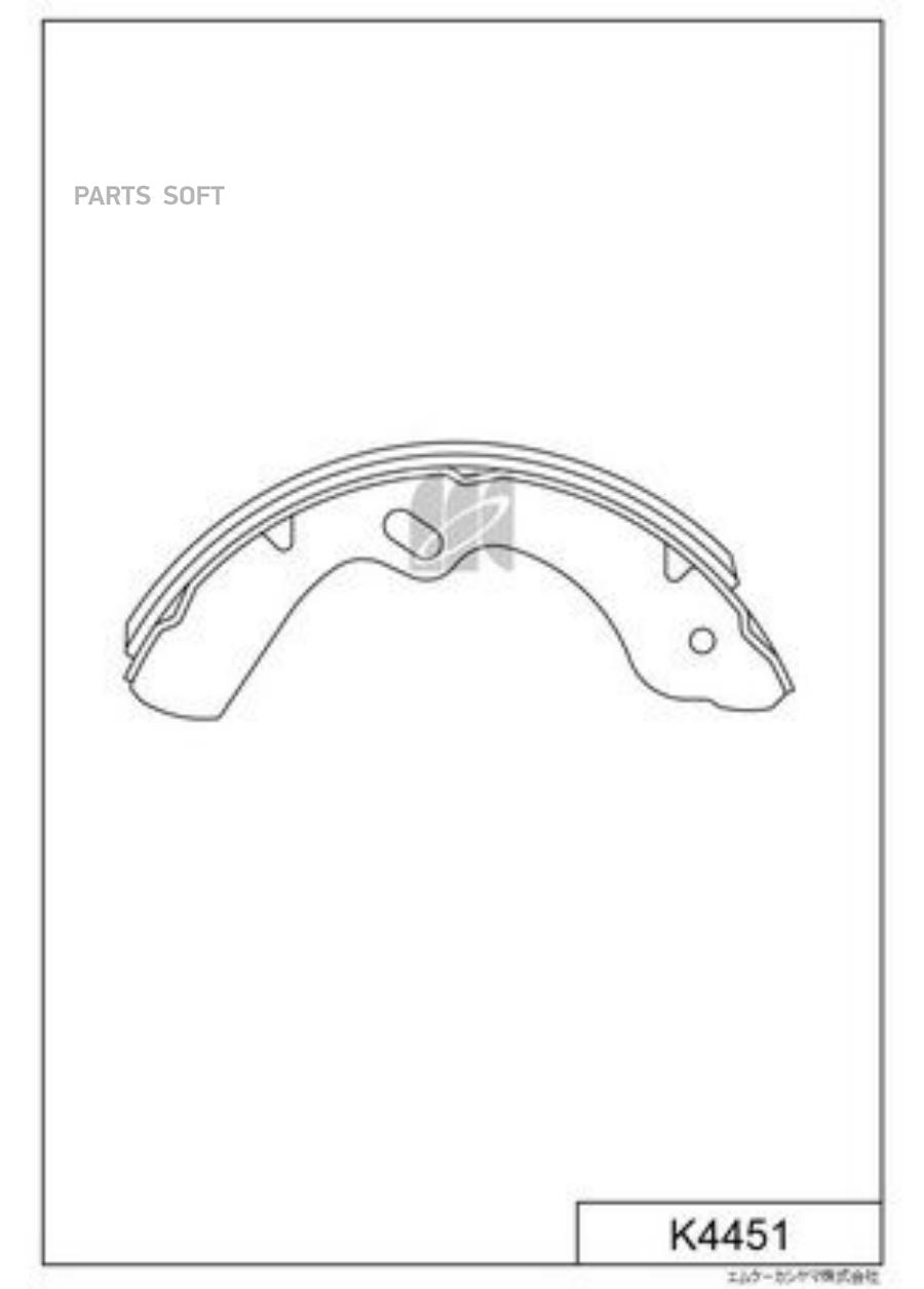 

Тормозные колодки Kashiyama барабанные K4451