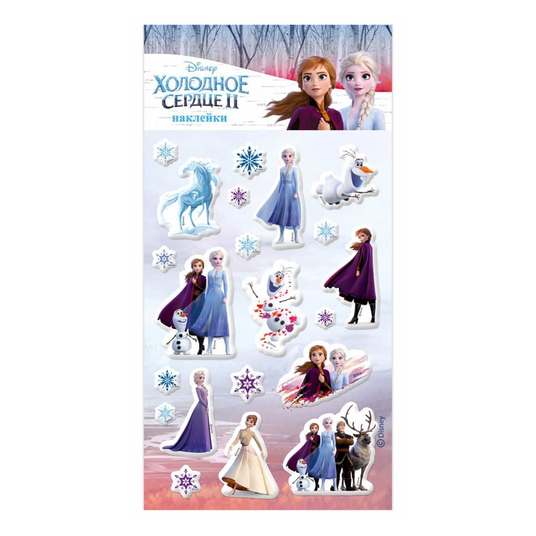 

Наклейки декоративные Disney Холодное сердце-2 2 9,5 х 18,5 см