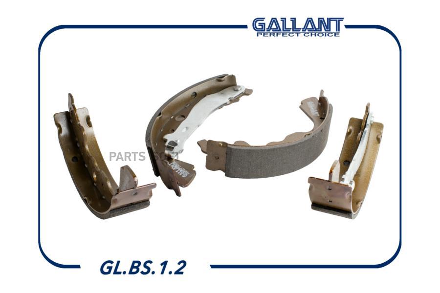 Колодки тормозные Gallant барабанные GLBS12
