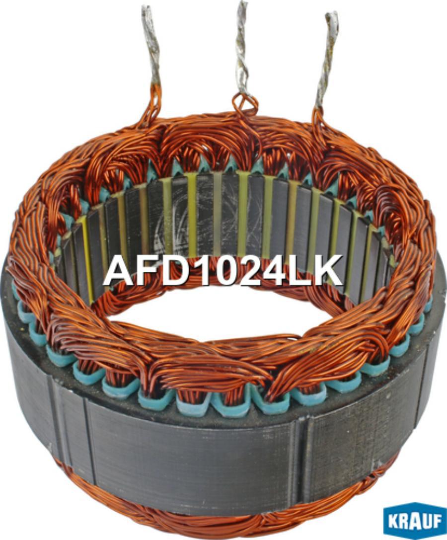 

Статор генератора Krauf afd1024lk