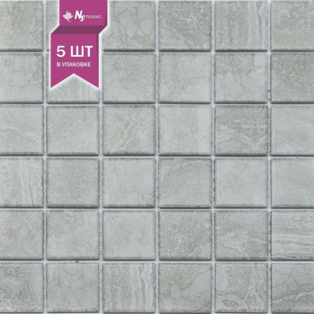 

Мозаика керамическая NSmosaic PR4848-35 306x306 чип 48x48х5мм серый