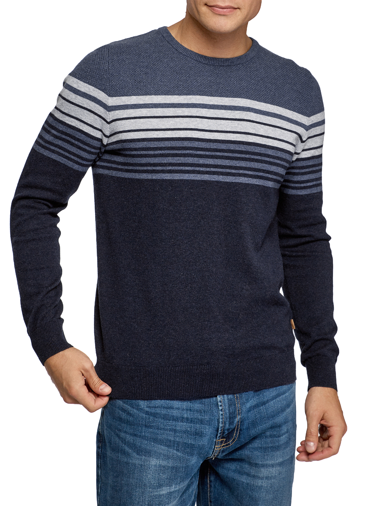 

Джемпер мужской oodji 4L112233M синий 2XL, 4L112233M