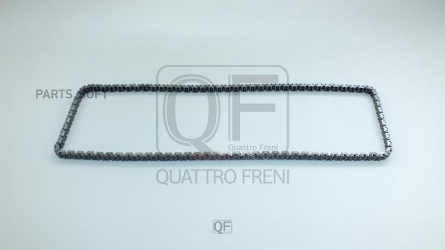 Цепь Привода Грм QUATTRO FRENI qf13a00114 3076₽