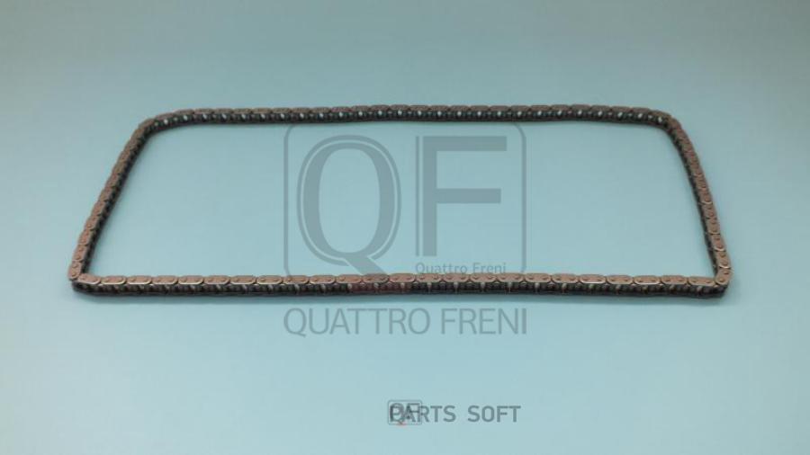 Цепь Привода Грм QUATTRO FRENI qf13a00118 3900₽