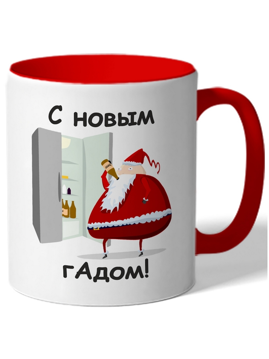 

Кружка DRABS С Новым Гадом!