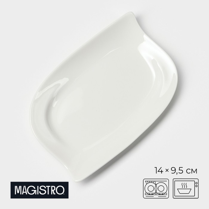 

Блюдо Magistro Либретто, 14 см х 9,5 см, Белый, Блюдо фарфоровое Magistro