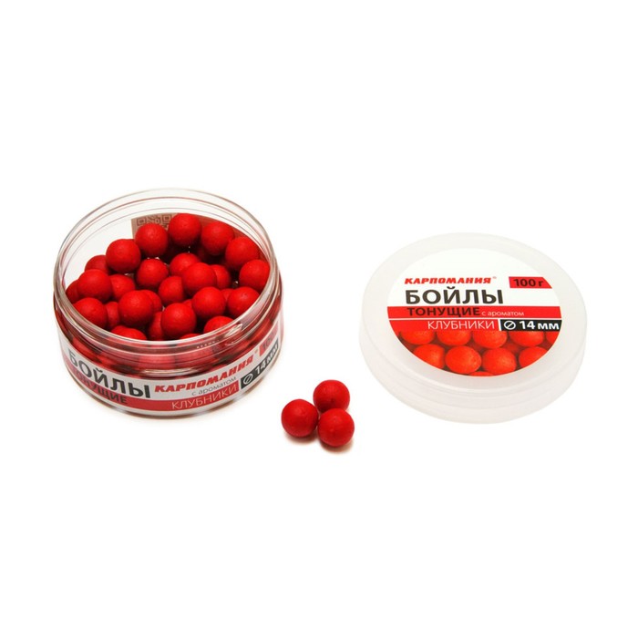 Бойлы с ароматом клубники, 14 мм, 100 г