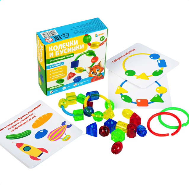 

Развивающая игра ZABIAKA Колечки и бусинки 5032784