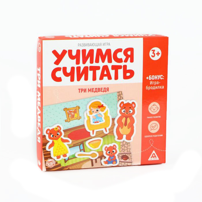 Развивающая игрушка Лас Играс Учимся считать, Три медведя, 3+ 5865336