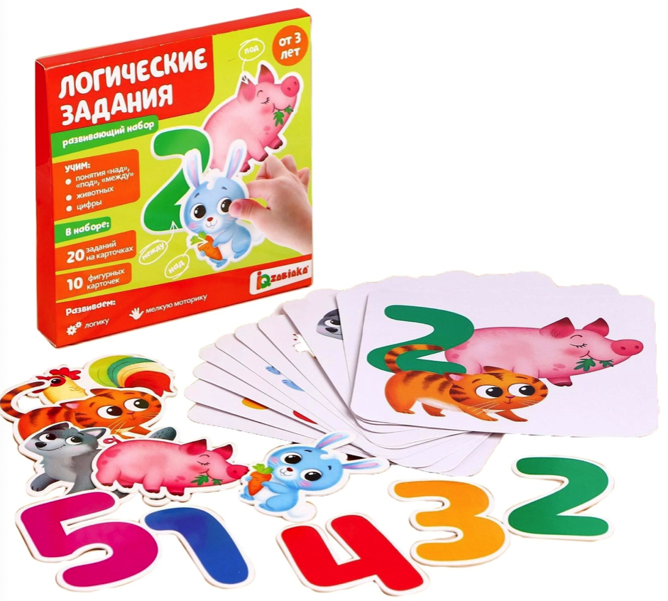 Развивающая игра ZABIAKA Логические задания, 1 уровень 4949337