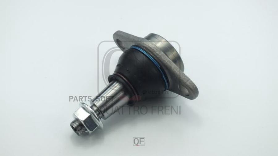 

Опора Шаровая Fr QUATTRO FRENI qf50d00302