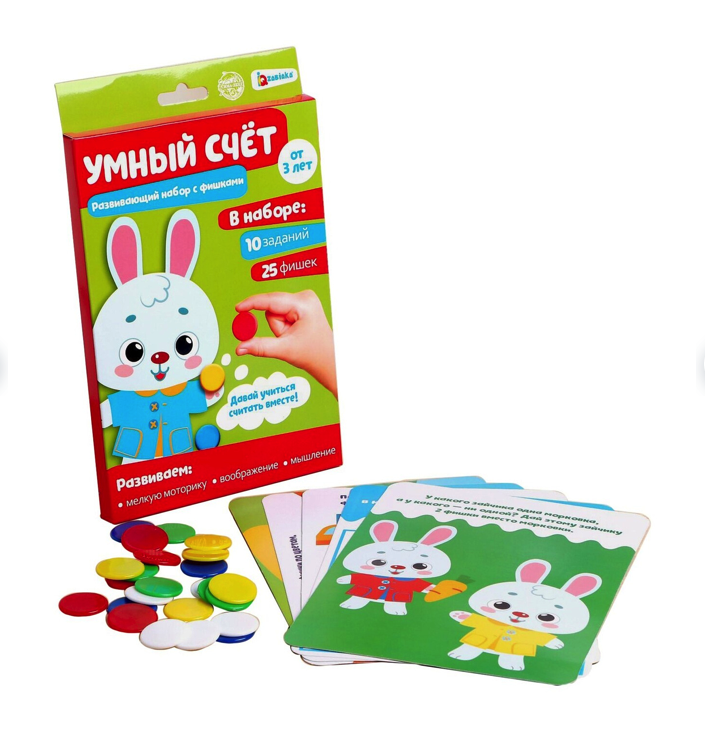 

Развивающая игра ZABIAKA с фишками, Умный счет 4938072