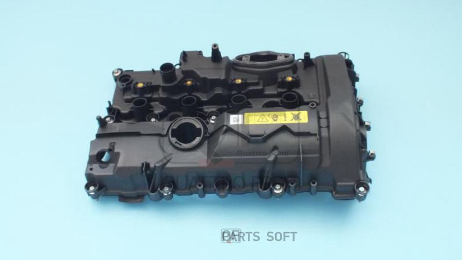 

Крышка Клапанная QUATTRO FRENI qf72a00088