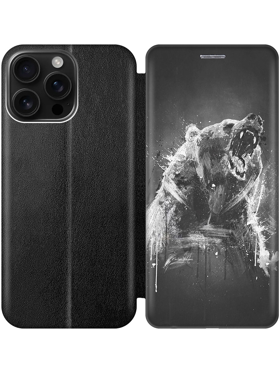 

Чехол-книжка на Apple iPhone 16 Pro Max с принтом "Разъяренный медведь" черный, Черный;коричневый;серый, 785198313
