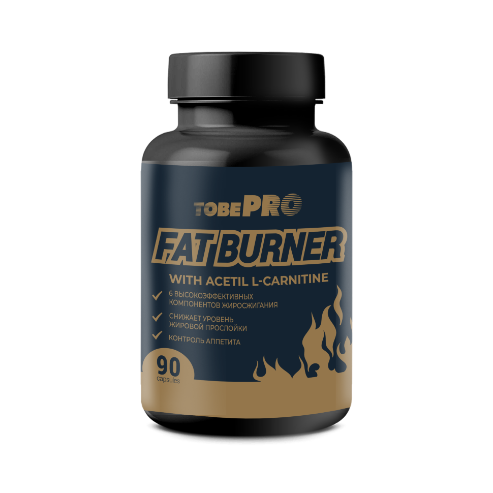 Жиросжигатель термогенный «FAT BURNER», 