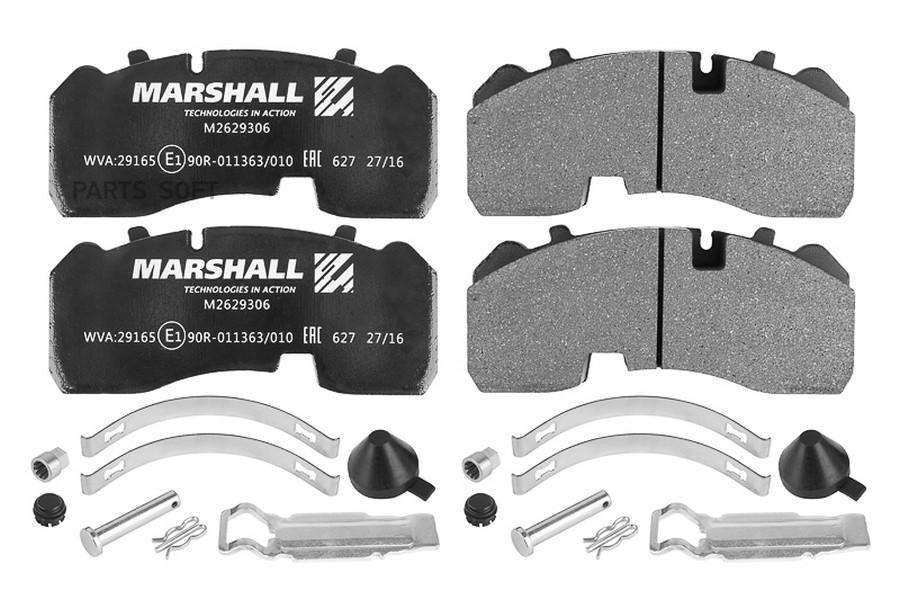 

Комплект тормозных колодок MARSHALL Autoparts HCV M2629306