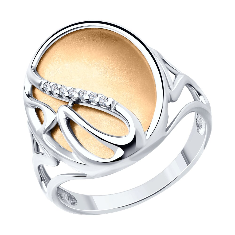 

Кольцо из серебра р. 19 Diamant 94-110-01571-1, фианит, 94-110-01571-1