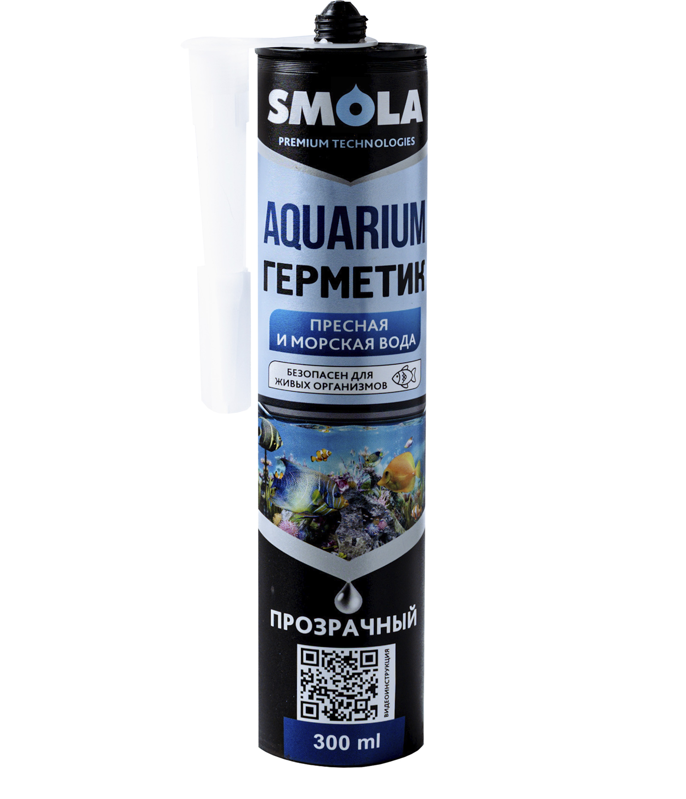 Герметик Smola Aquarium аквариумный, прозрачный, 300 мл jbl aquarium tubing grey шланг для аквариумов и прудов серый