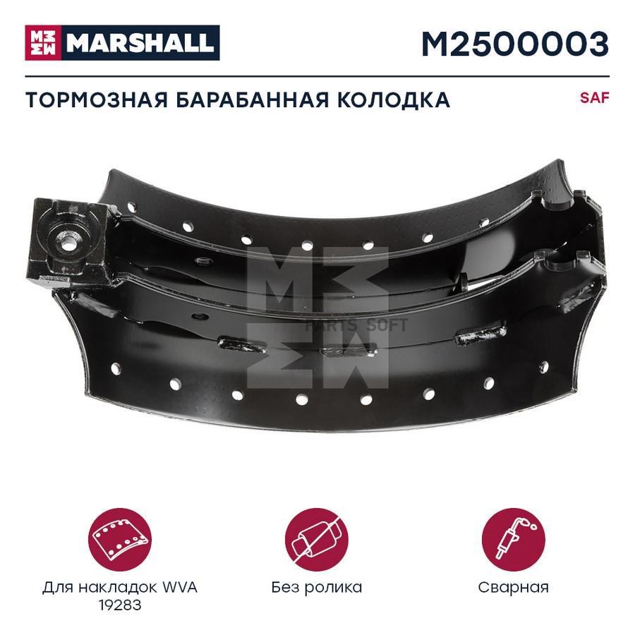 

КолодкаТорм.бараб.без рол.420x180SAFо.н.3054012000 HCV