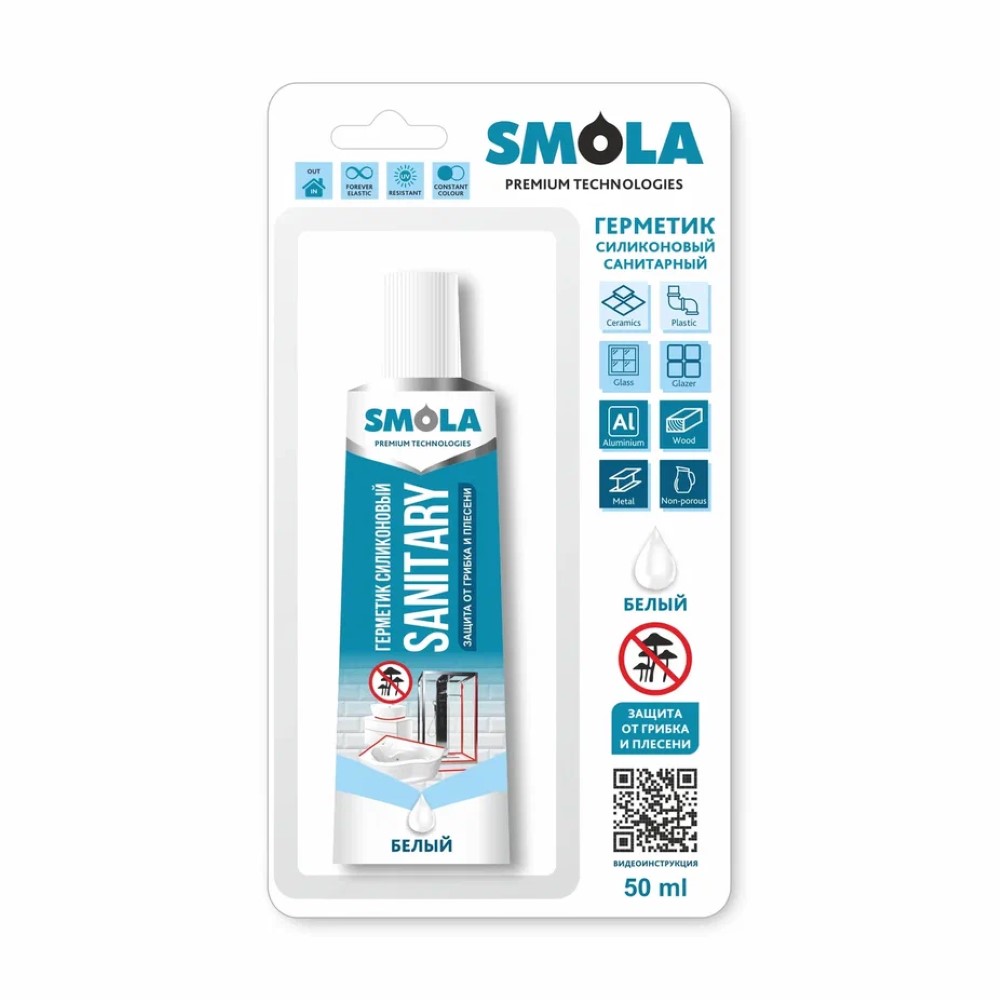 

Герметик Smola силиконовый, белый, 50 мл