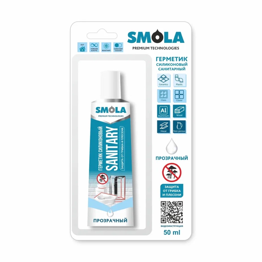 

Герметик Smola силиконовый, прозрачный, 50 мл