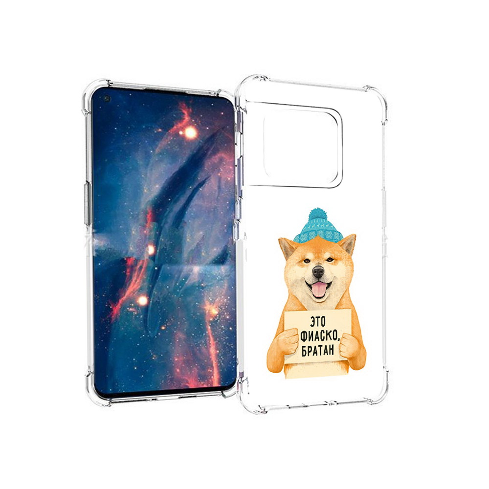 

Чехол MyPads Tocco для OnePlus 10 Pro фиаско (PT224239.133.656), Прозрачный, Tocco