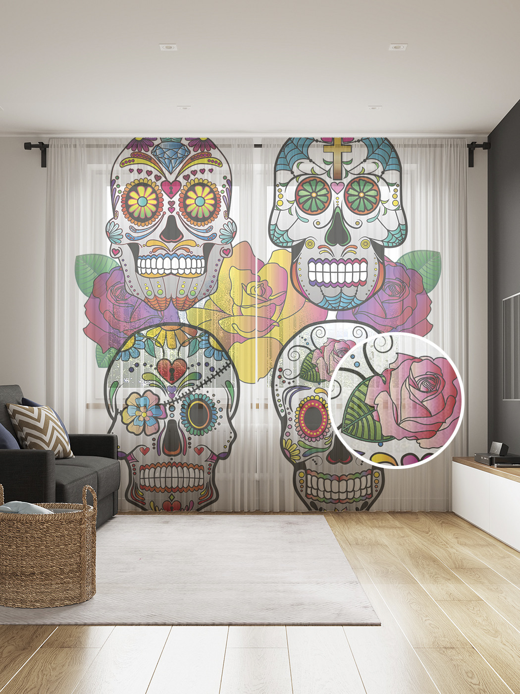 

Фототюль JoyArty "Черепа ко дню мертвых", 145x265см, 2 полотна, лента, 50 крючков, Черепа ко дню мертвых