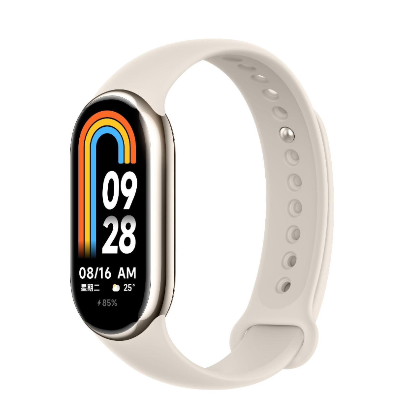 Смарт браслет Xiaomi Mi Band 8 Золотистый (M2239B1)